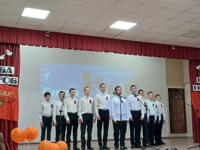 Республиканский конкурс "Битва хоров"..